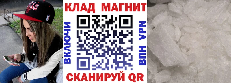 Виды наркоты Болхов A PVP  АМФ  Кокаин 