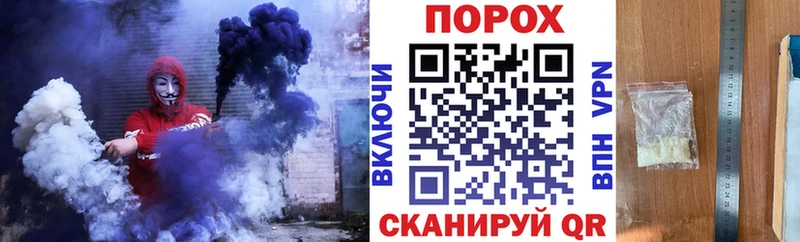 shop официальный сайт  Болхов  Амфетамин Розовый 