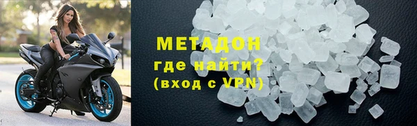 стафф Алексин