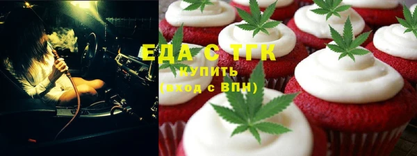 таблы Алзамай