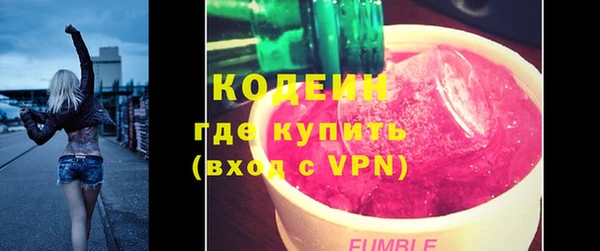 таблы Алзамай