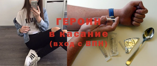 дживик Алексеевка