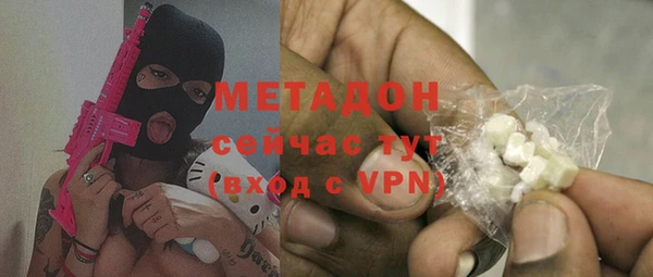 дживик Алексеевка