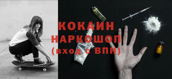 тгк Ростов