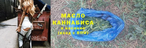 таблы Алзамай