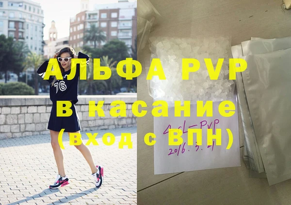 дживик Абдулино