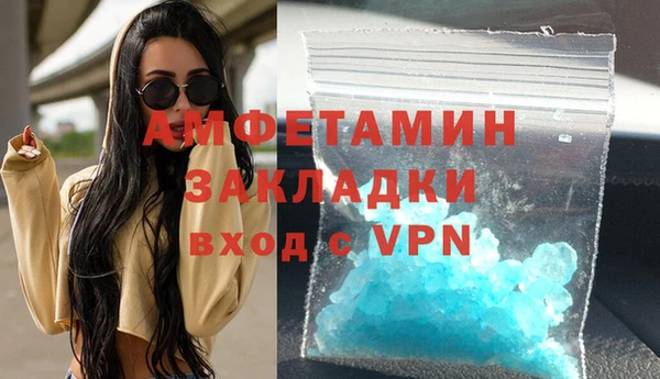таблы Алзамай