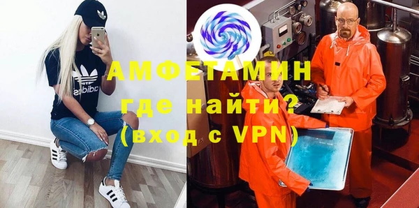 дживик Алексеевка