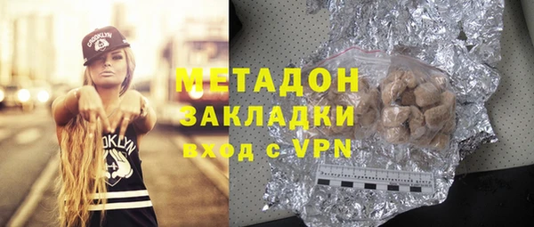 дживик Алексеевка