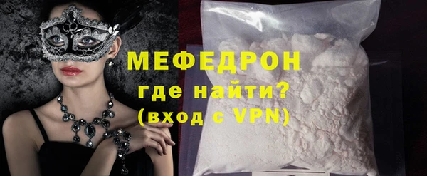 дживик Абдулино