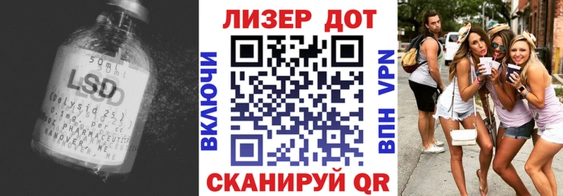 где купить   Болхов  гидра зеркало  Лсд 25 экстази кислота 
